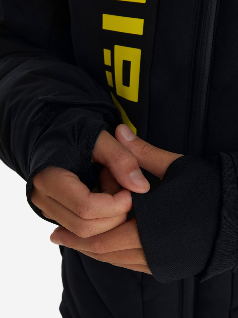 Пуховик для мальчиков Volkl