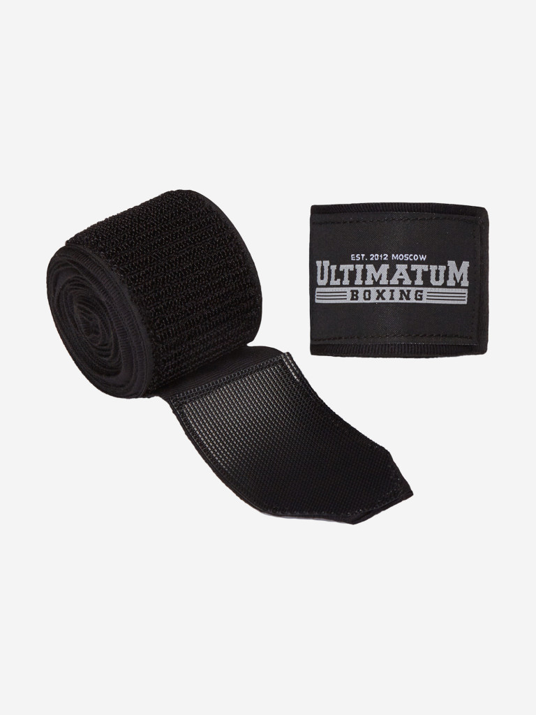 Бинты боксерские ULTIMATUM BOXING 4,5 м.