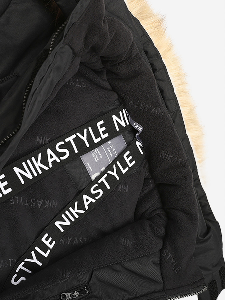 Куртка ПЛЮС САЙЗ NIKASTYLE