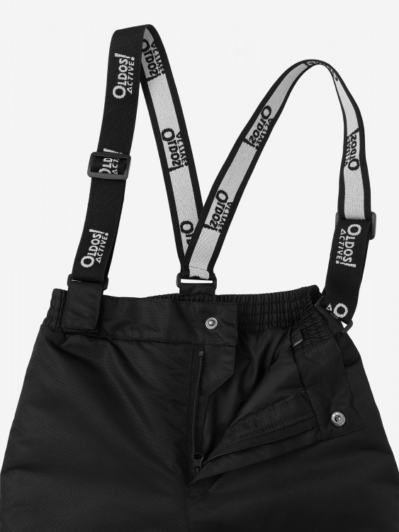 Брюки утепленные детские Oldos!