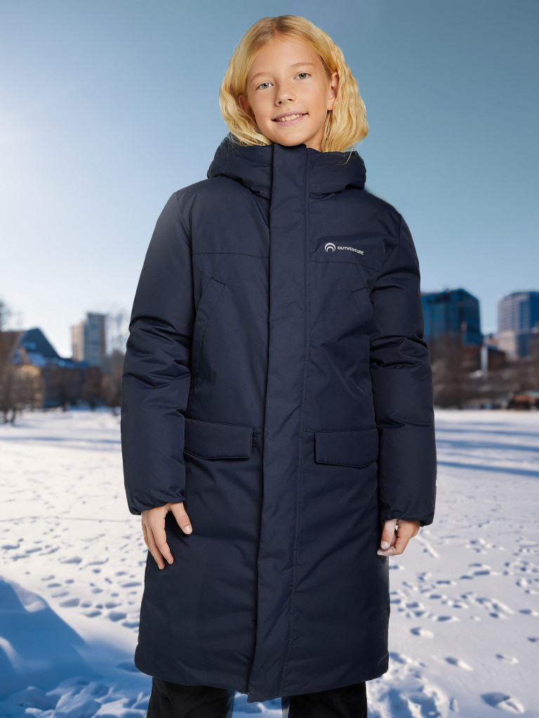 Парка для мальчиков Outventure