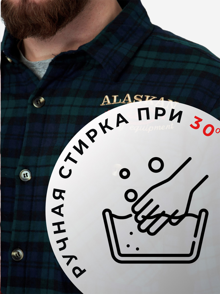 Рубашка мужская Alaskan утепленная с меховой подкладкой для рыбалки и охоты