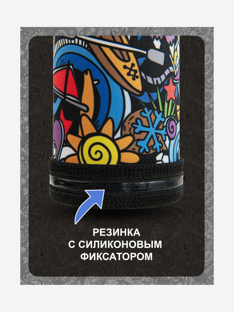 Рукава AUCRUX SLEEVES