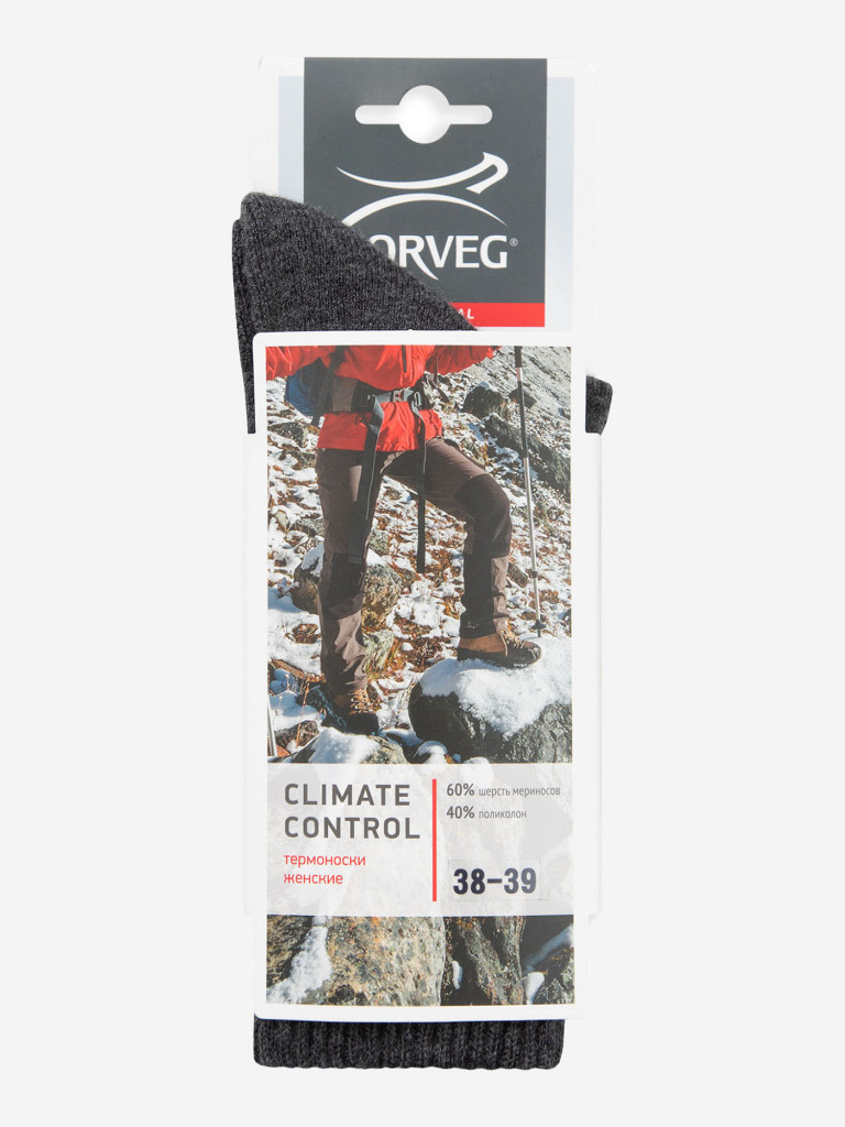 Носки женские NORVEG Climate Control