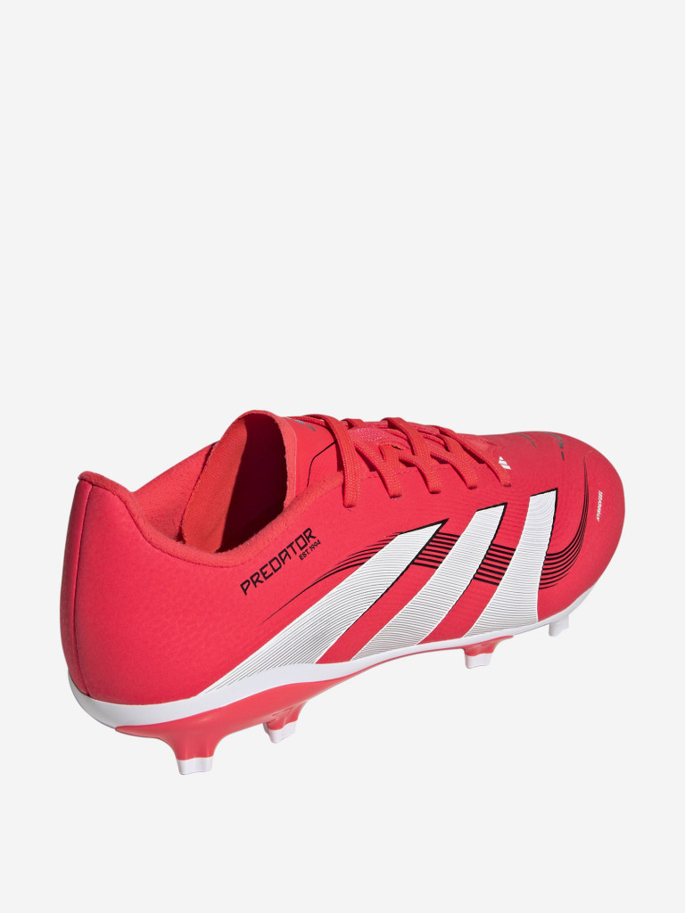 Бутсы для мальчиков adidas Predator League Fg/Mg J