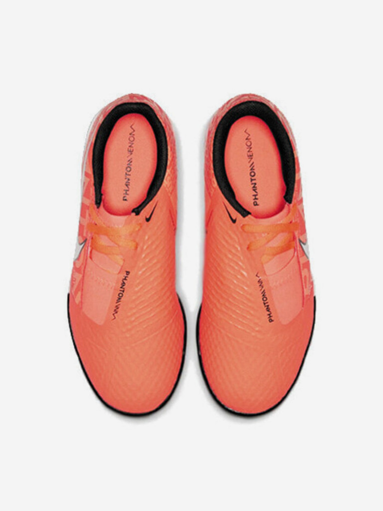 Бутсы футбольные Nike