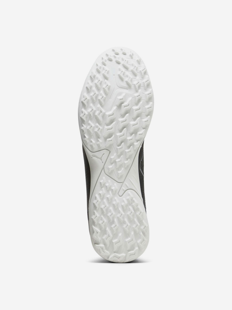 Бутсы мужские PUMA Future Play TT