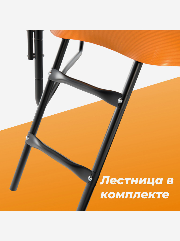 Батут DFC KENGOO II 6ft