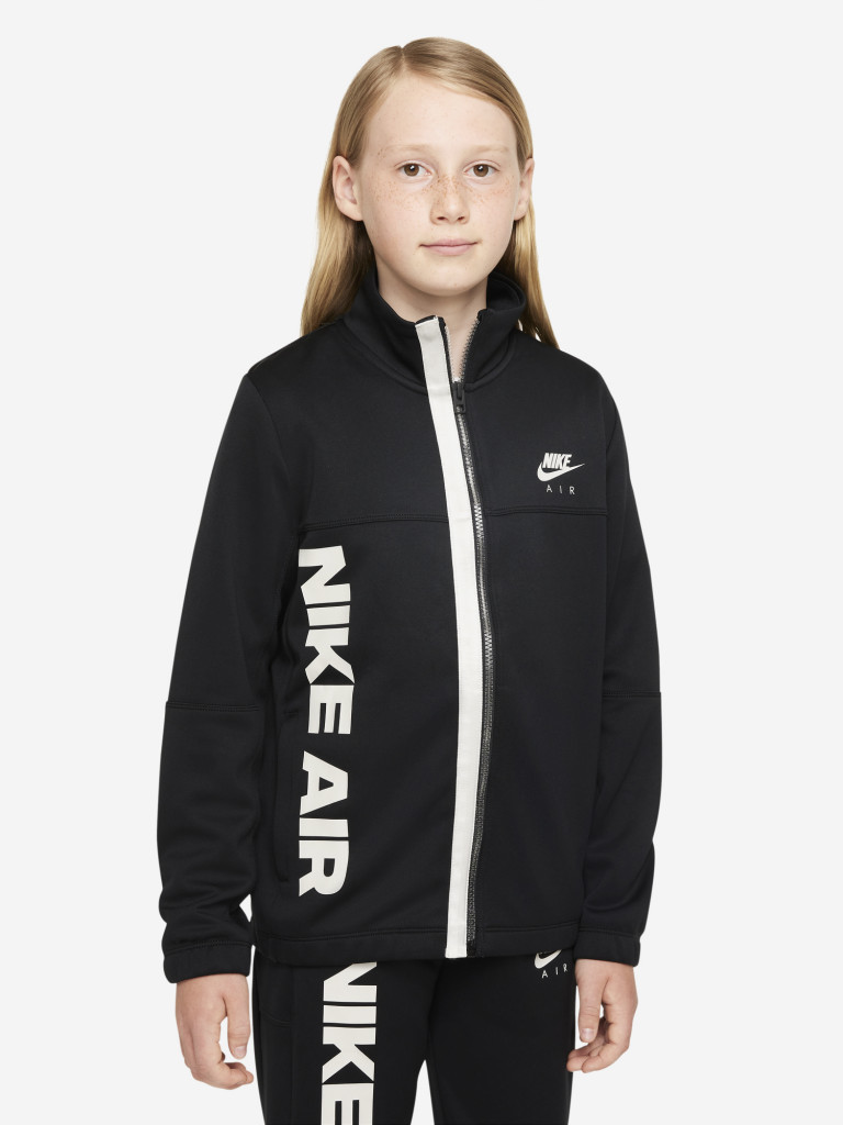 Костюм для мальчиков Nike Air
