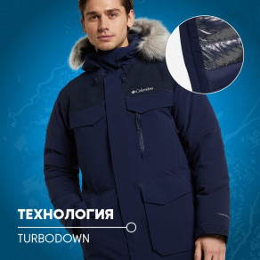 ジャケット・アウター HAMCUS PANELLD COMMUTE PARKA Куртка adidas HAMCUS DOWN JACKET IX4343 купить в Москве с