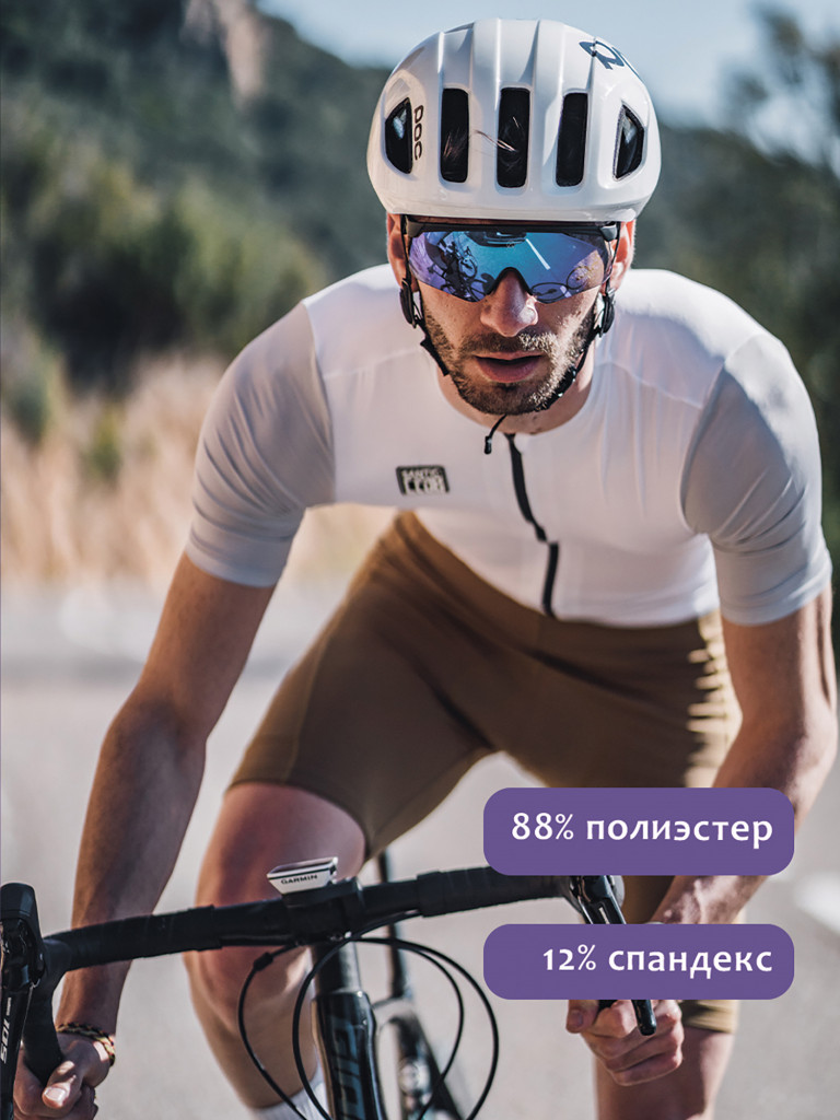 Джерси мужское Santic WM3C02224W