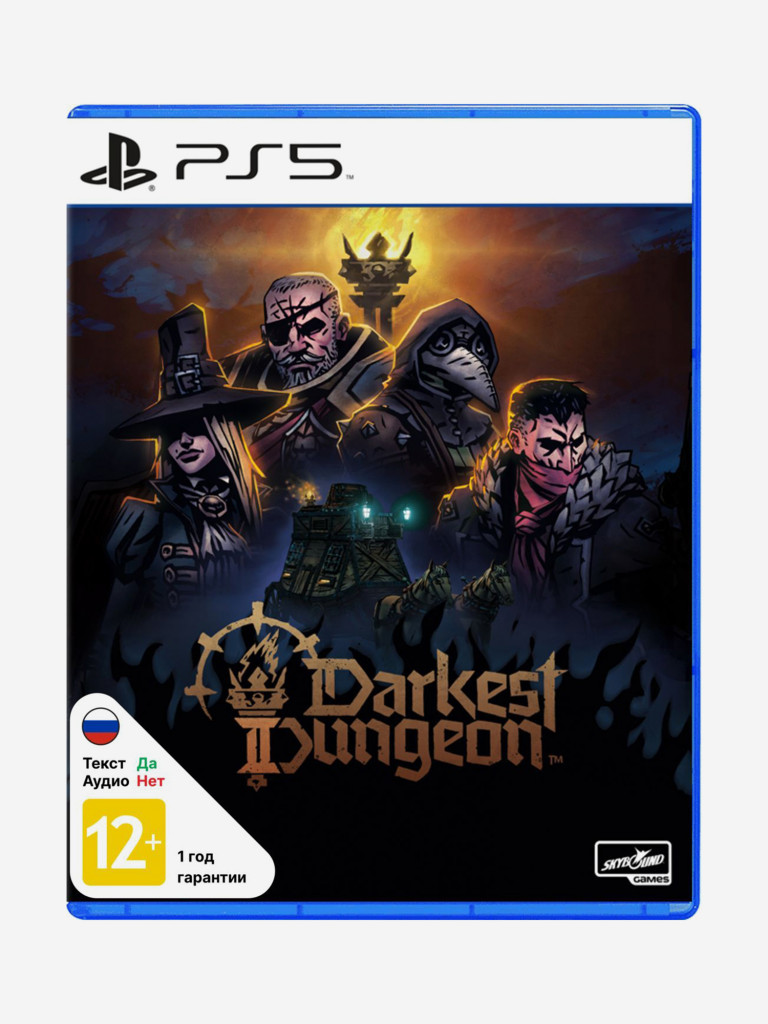 Игра Playstation 5 Darkest Dungeon II