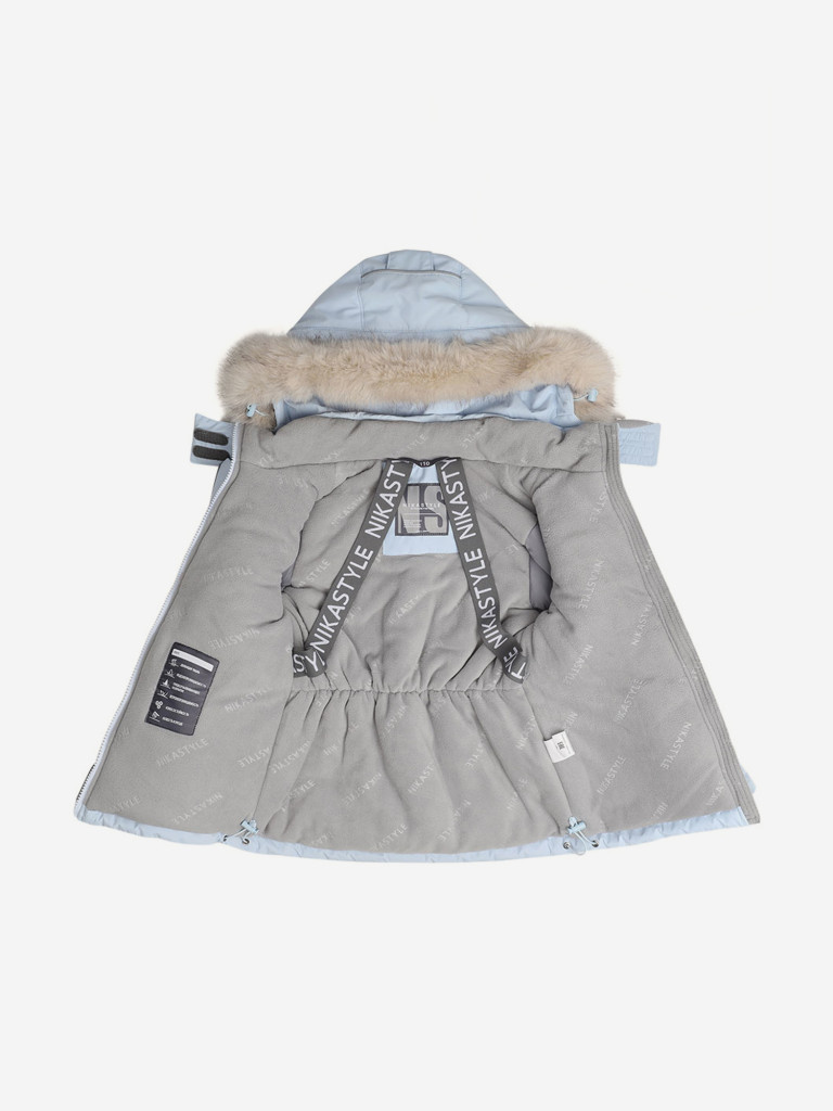 Костюм NIKASTYLE