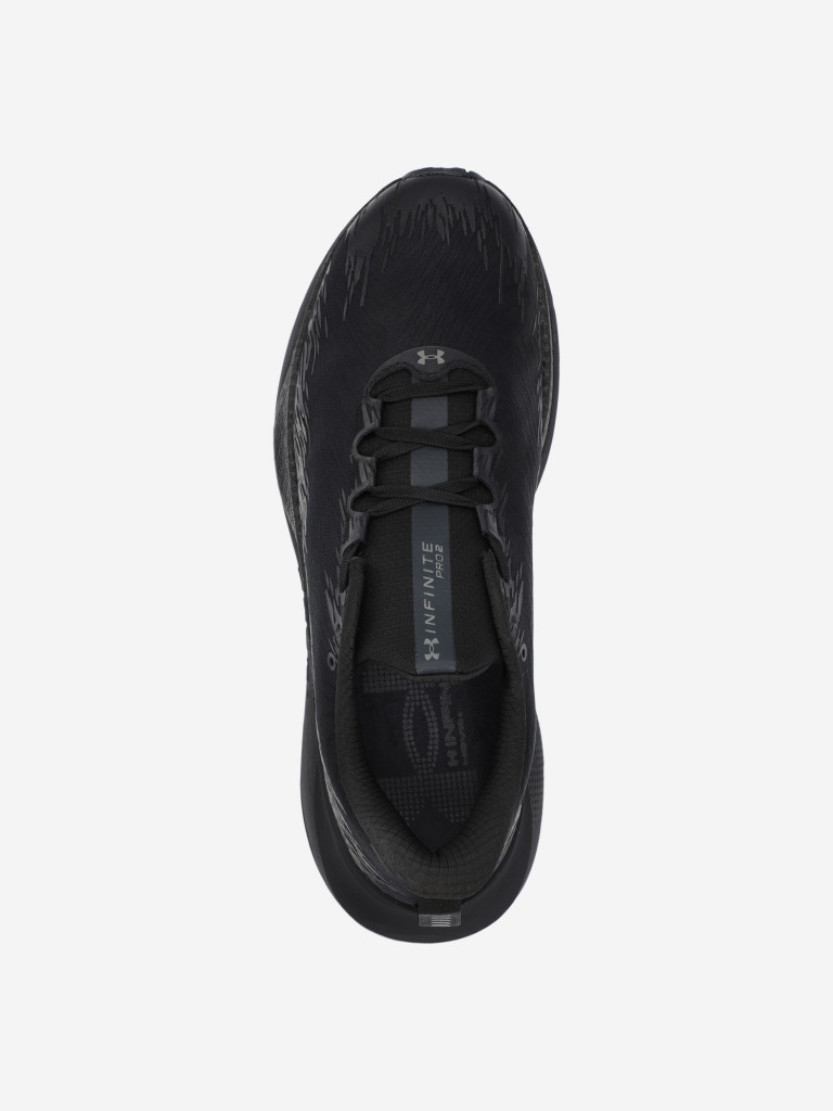 Кроссовки мужские Under Armour Infinite Pro 2 Storm