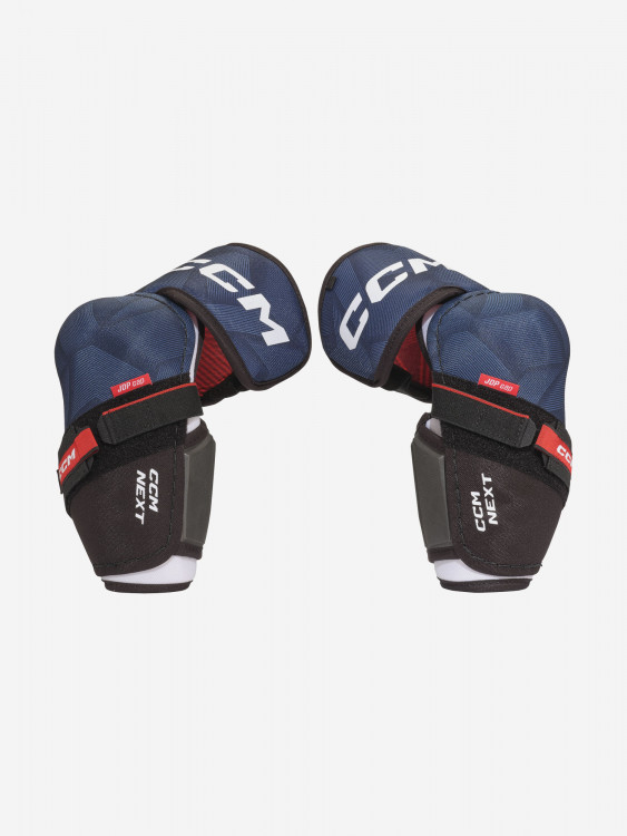 Налокотники хоккейные CCM Next SR