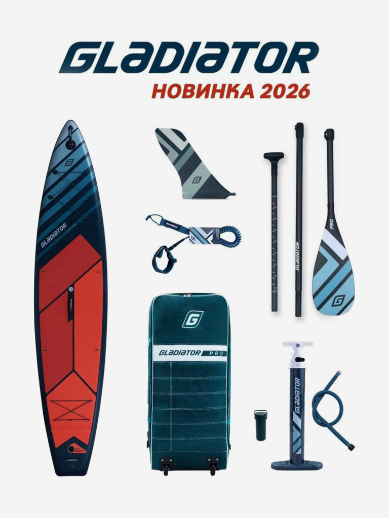 Сап доска надувная Gladiator PRO 12.6 T