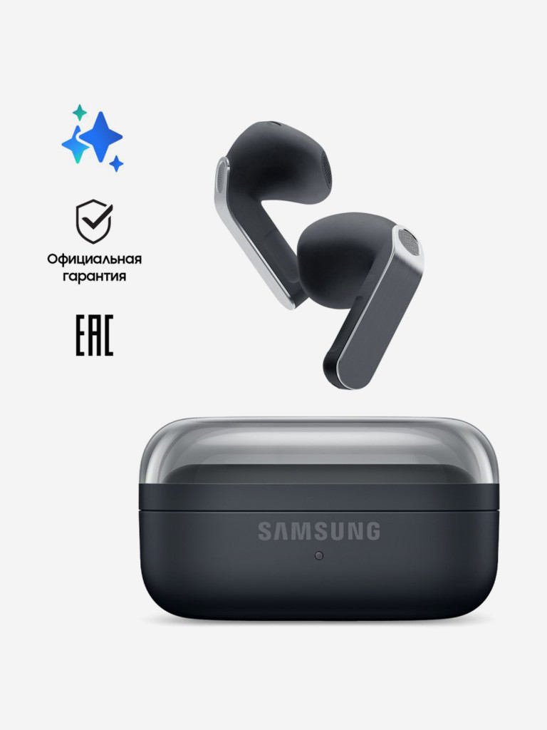 Наушники Samsung Galaxy Buds 4