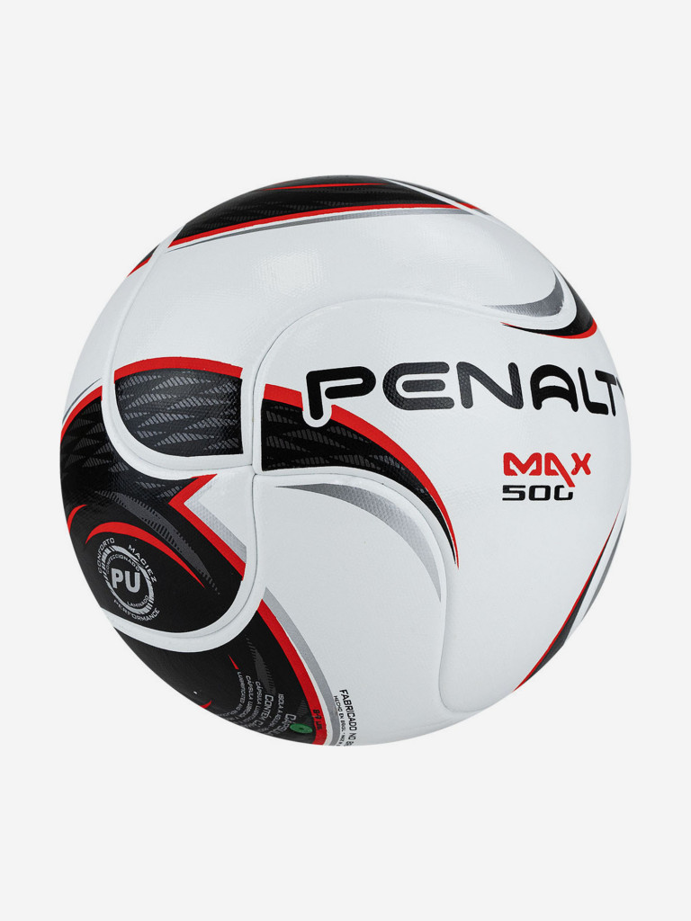 Мяч футзальный PENALTY BOLA FUTSAL MAX 500 TERM XXII, арт.5416281160-U, р.4