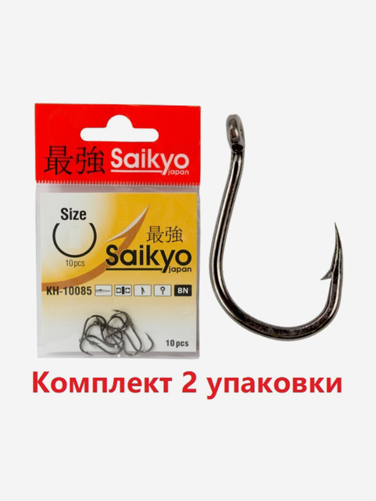 Крючки для рыбалки одинарные Saikyo KH-10085 Special Feeder BN, 2 упаковки по 10 штук
