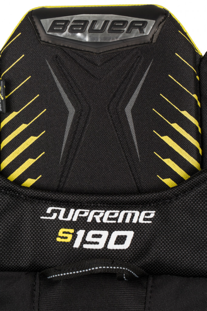 Шорты хоккейные Bauer S17 Supreme S190