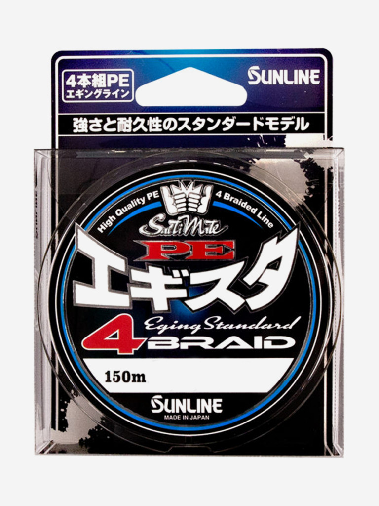 Плетёный шнур Sunline PE EGISTA x4 150m Multi Color