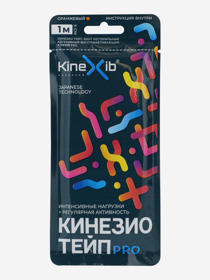 Кинезиотейп Kinexib Pro tape, оранжевый, Оранжевый