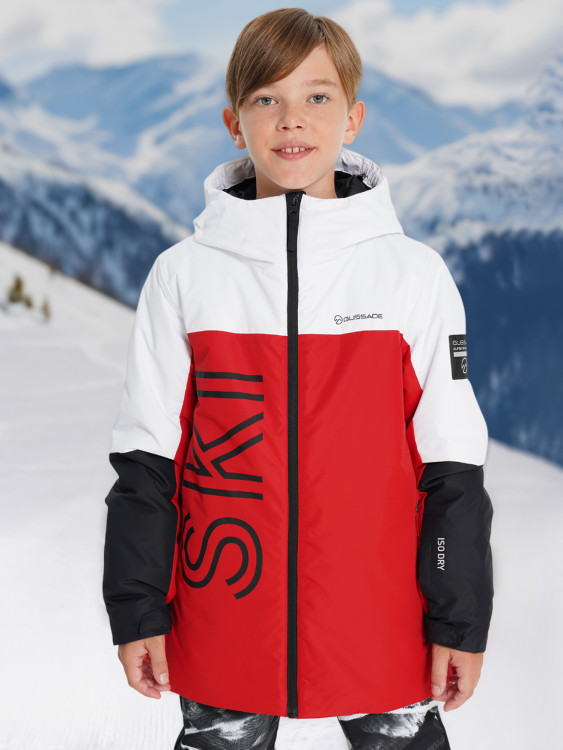Куртка утепленная для мальчиков Glissade