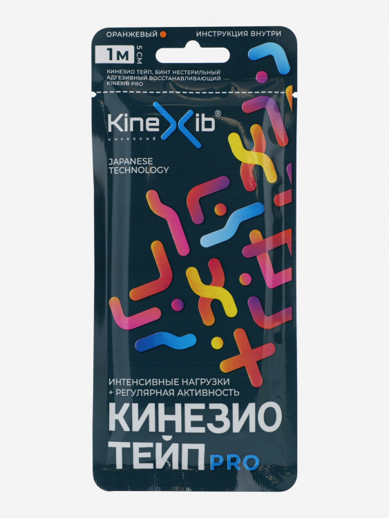 Кинезиотейп Kinexib Pro tape, оранжевый