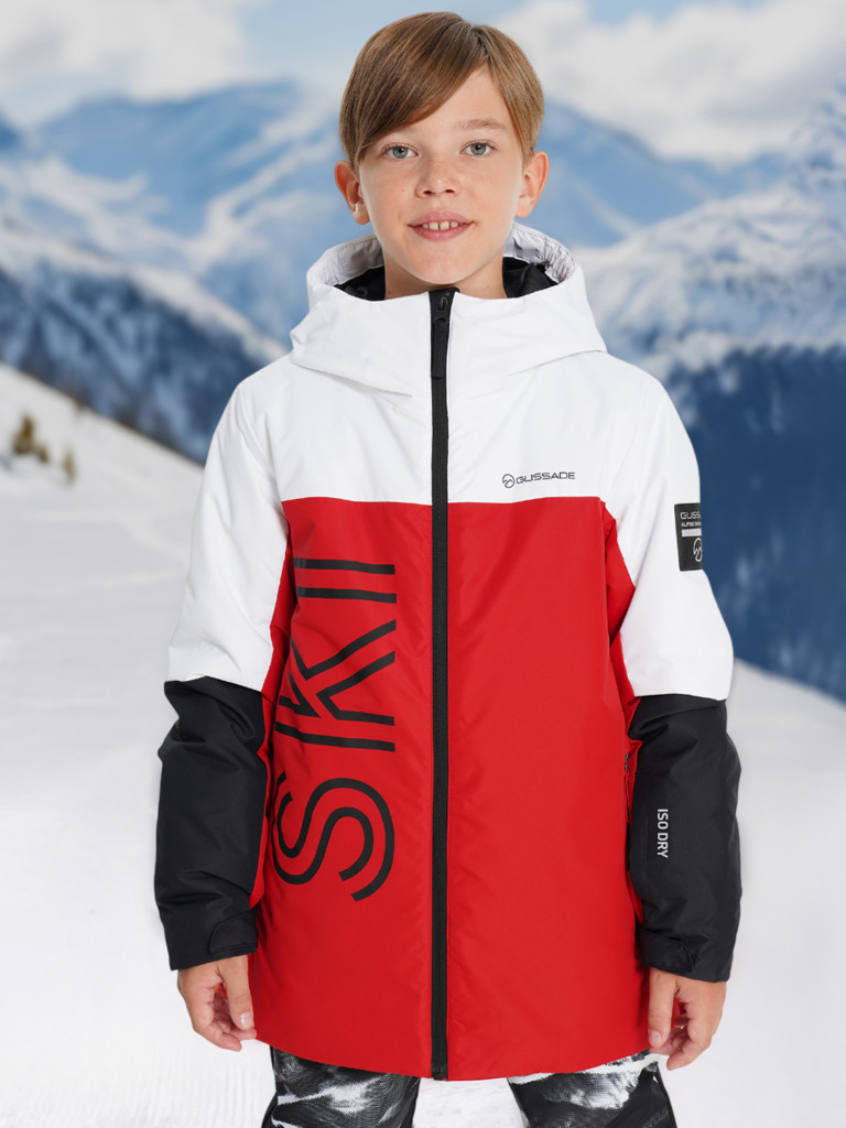 Куртка утепленная для мальчиков Glissade