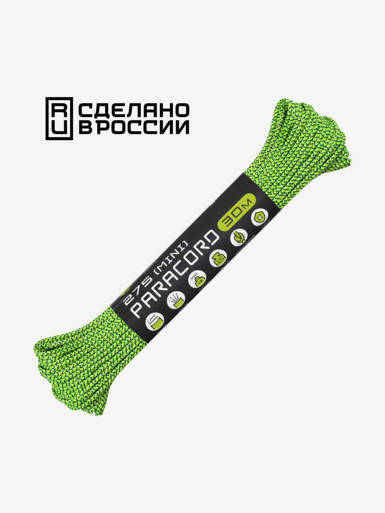 Паракорд 275 (мини) CORD nylon 30м RUS (green spec)