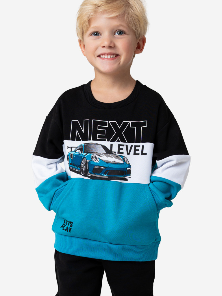 Толстовка для мальчика PlayToday