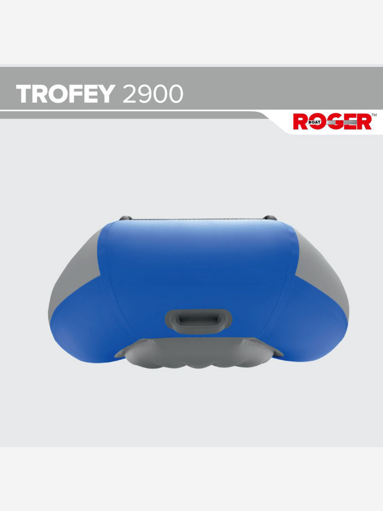 Лодка надувная ПВХ под мотор ROGER Trofey 2900, лодка Роджер НДНД (серый-синий)