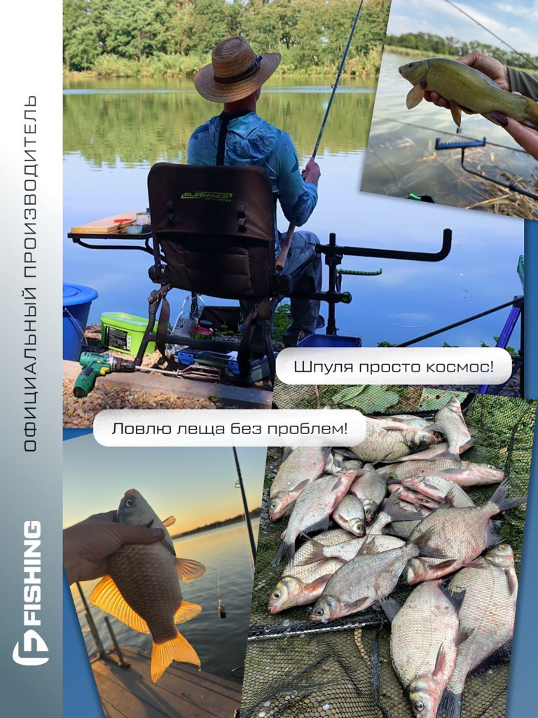 F-FISHING Катушка фидерная Tesoro Feeder 4000