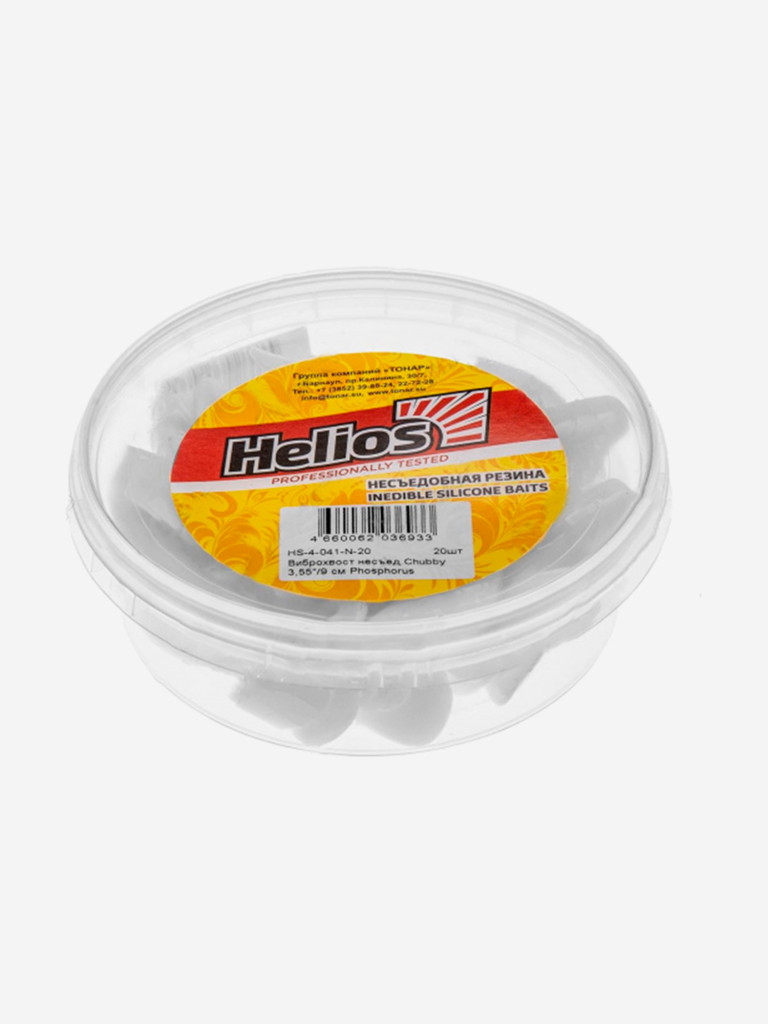 Мягкая приманка Helios Chubby, 3,55" / 9 см, Phosphorus, 20 штук (HS-4-041-N-20)