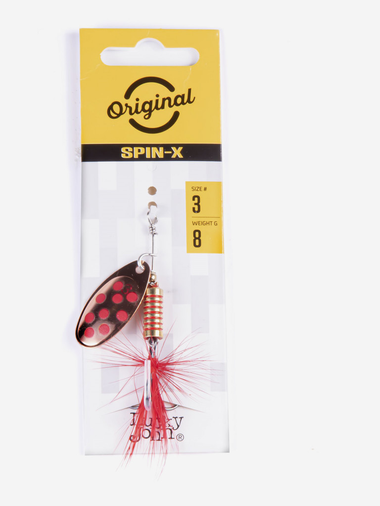 Блесна вращающаяся Lucky John SPIN X ROUND 3, вес 8 г