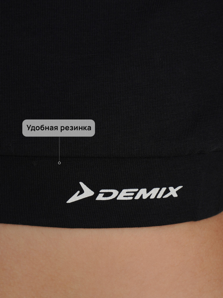 Топ бра спортивный для девочек Demix