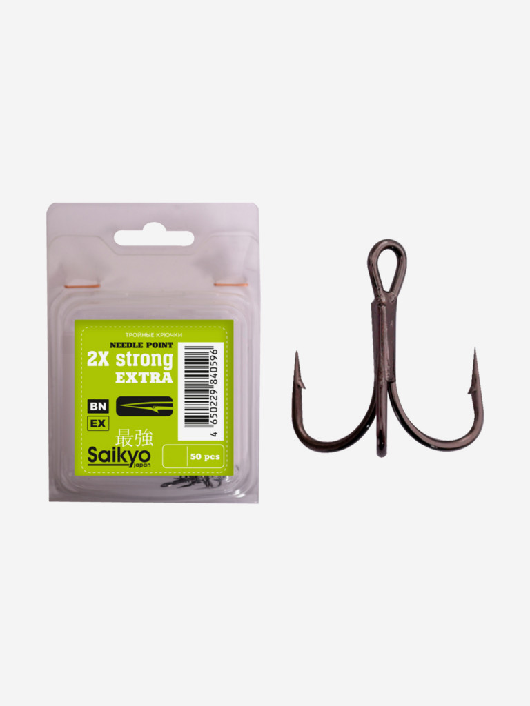 Крючки для рыбалки Saikyo тройные 7046 BN 2X, 50 штук в упаковке