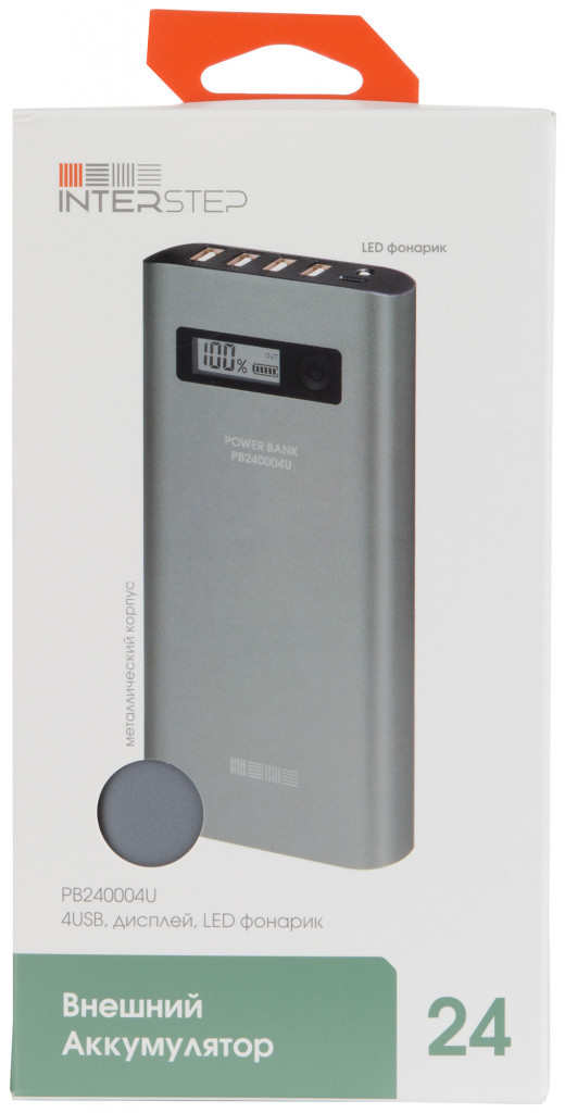 Внешний аккумулятор INTERSTEP 24 000 мАч, 4USB/3A, Li-Ion SPG