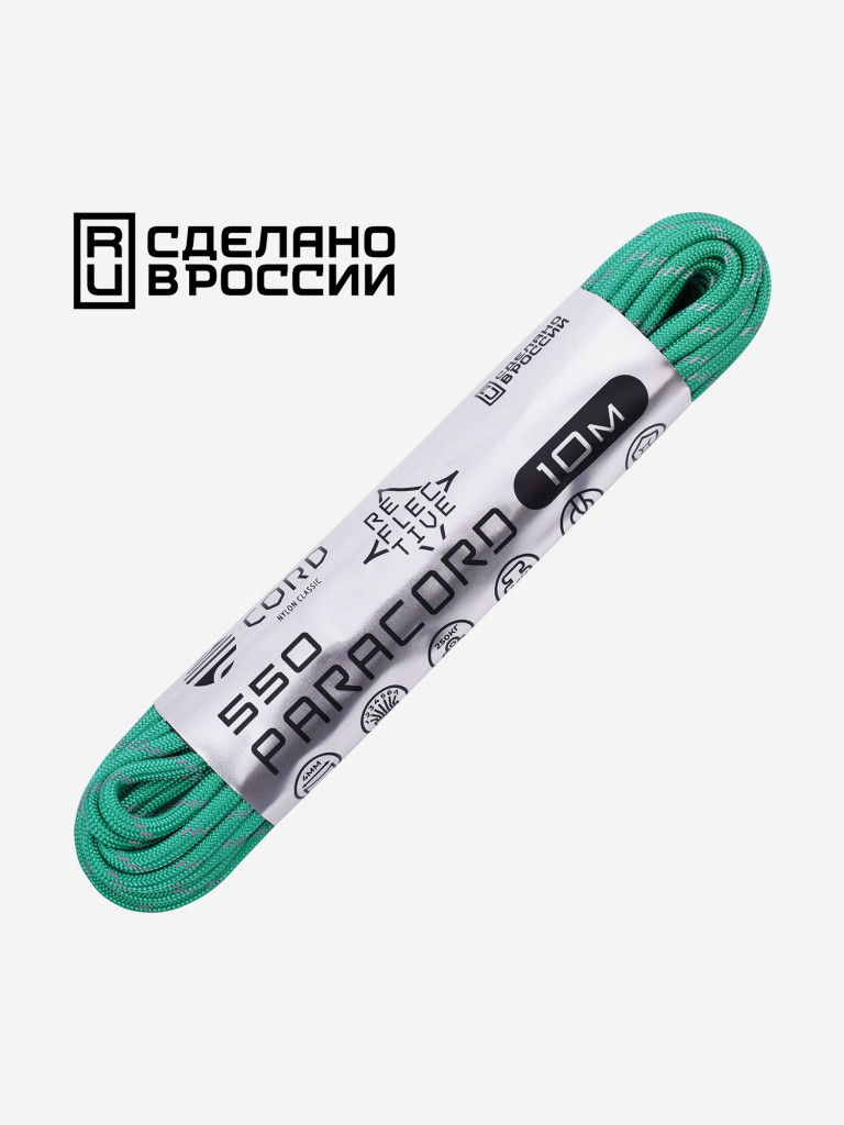 Паракорд 550 CORD nylon 10м RUS световозвращающий (emerald green)
