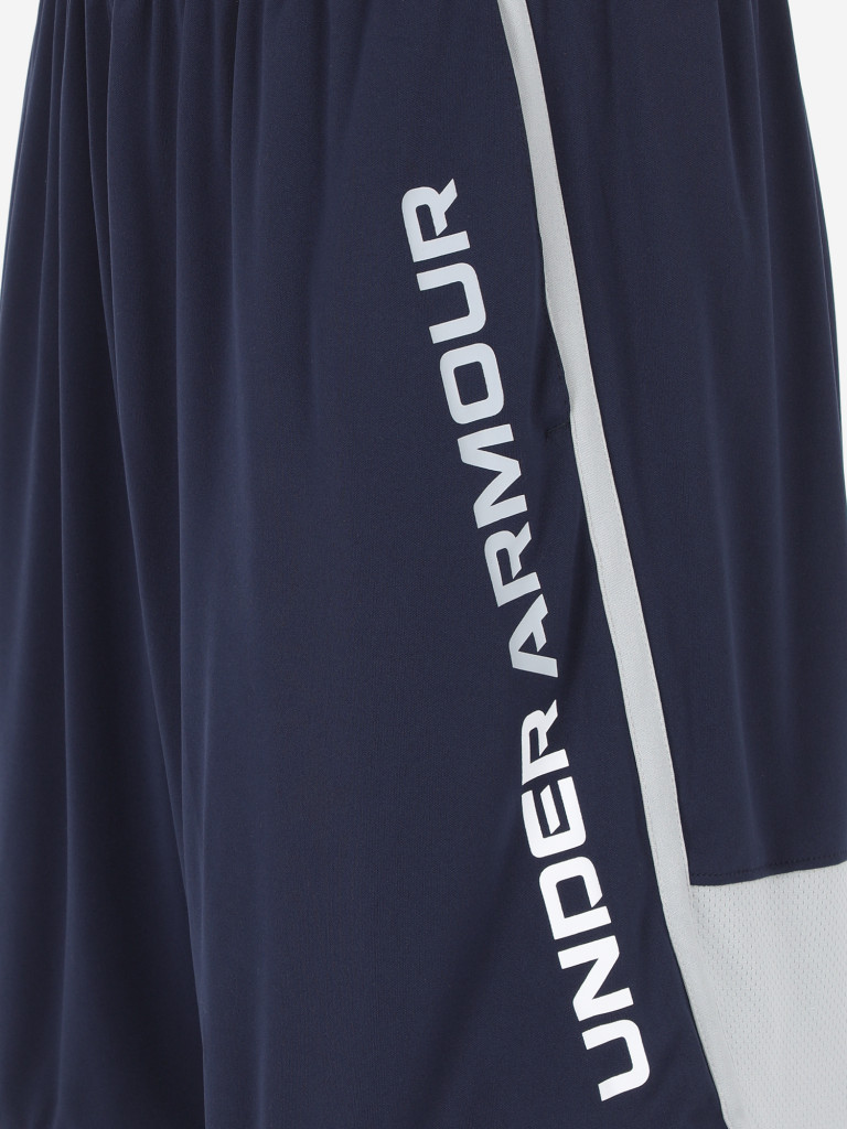 Шорты для мальчиков Under Armour Stunt 3.0