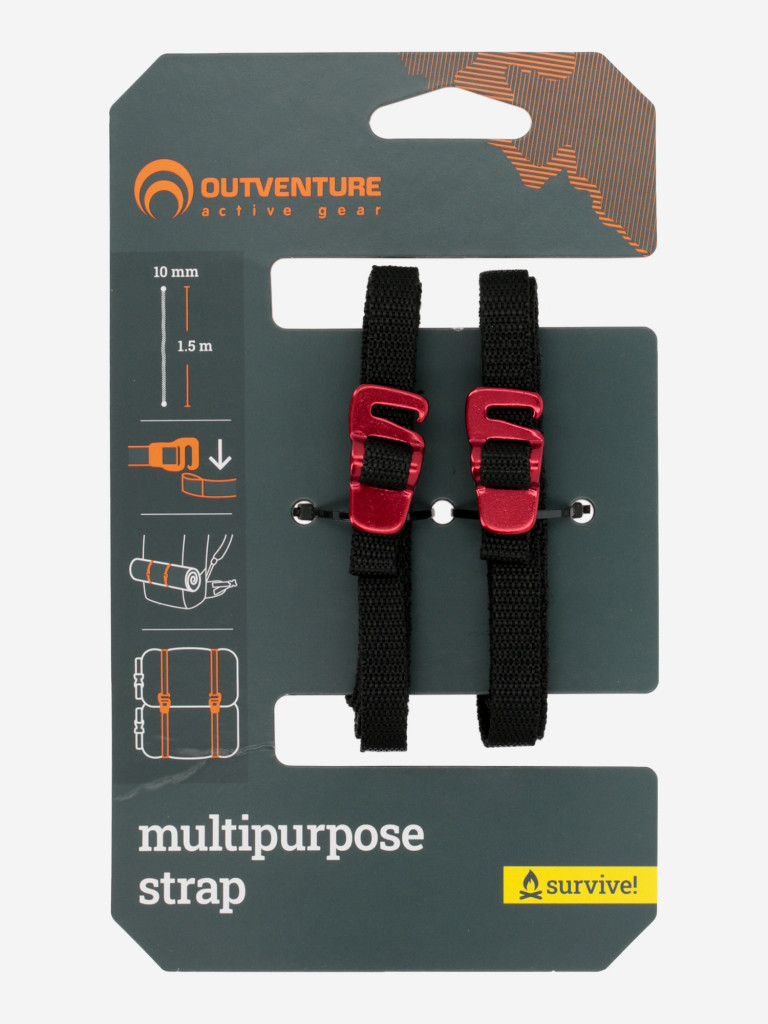 Стропа багажная с пряжкой Outventure, 2 шт., 150 см