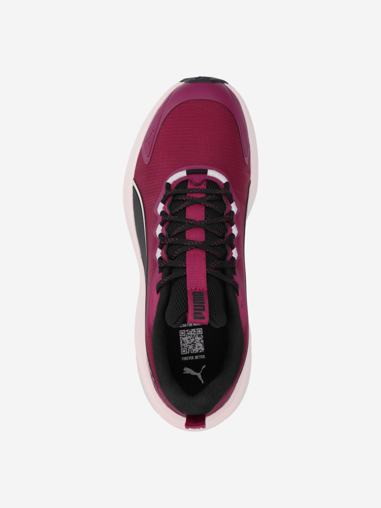 Кроссовки женские Puma Skyrocket Lite Trail