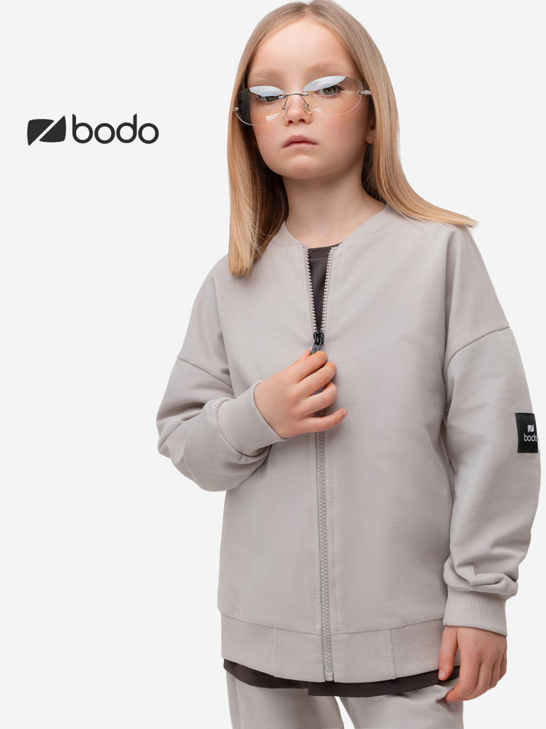 Костюм спортивный для мальчиков bodo