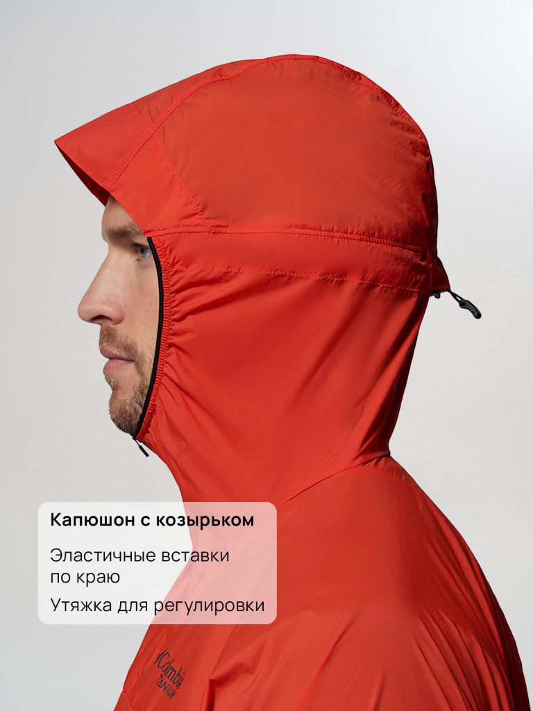 Ветровка мужская Columbia Khyex Pro Wind Jacket