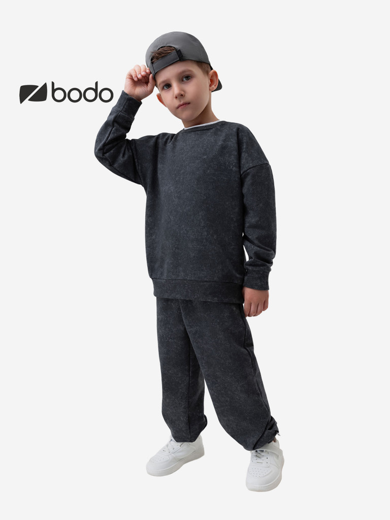 Костюм для мальчиков bodo