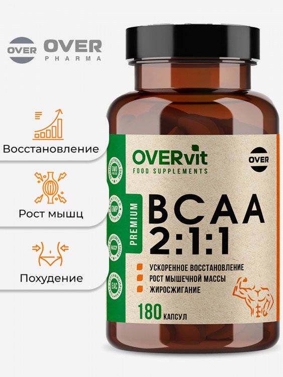 Аминокислоты BCAA 2:1:1 OVER, 180 капсул