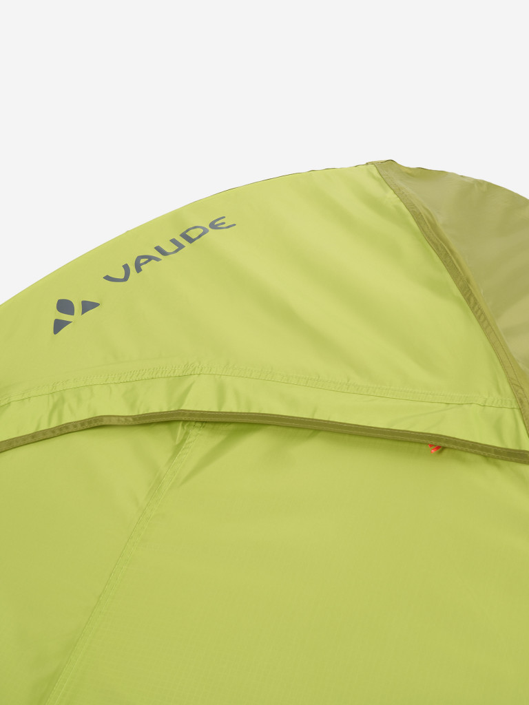 Палатка 2-местная VauDe Campo Compact 2P