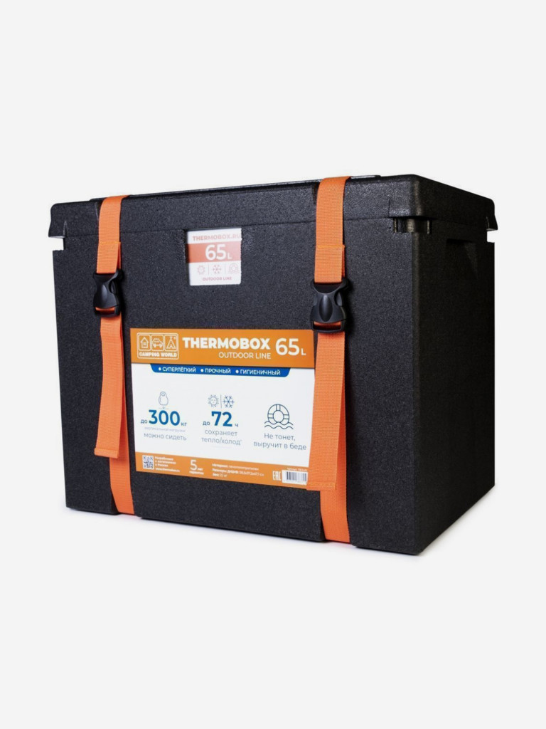 Изотермический контейнер Camping World Thermobox 65 л
