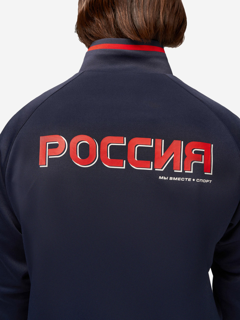 Костюм спортивный мужской Forward