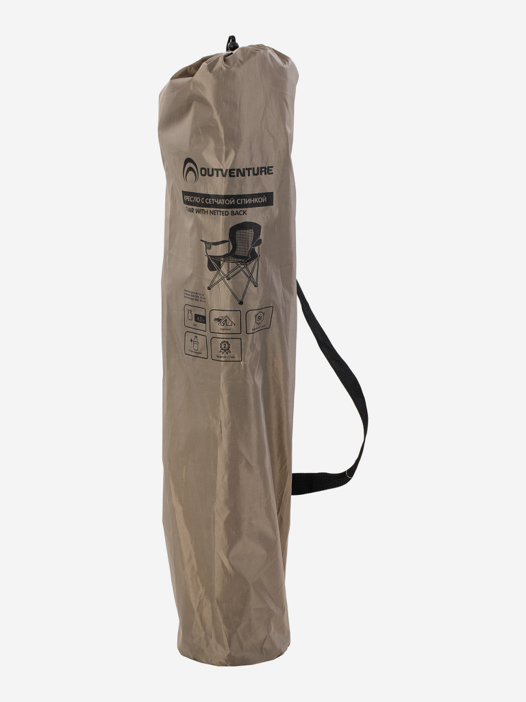 Кресло кемпинговое Outventure